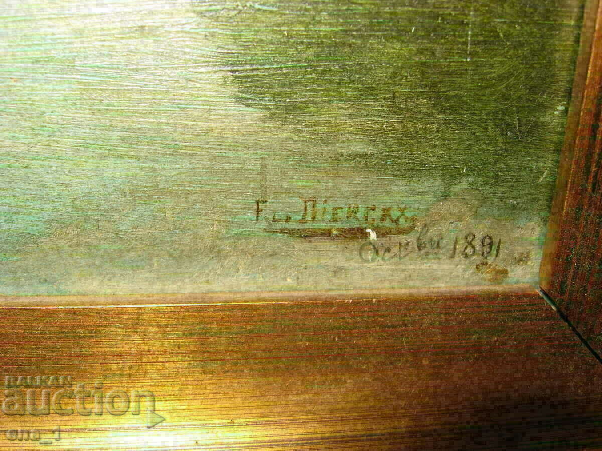 Licitație 1891 Peisaj în ulei de Pierre Jacques Dierckx (1855-1947)
