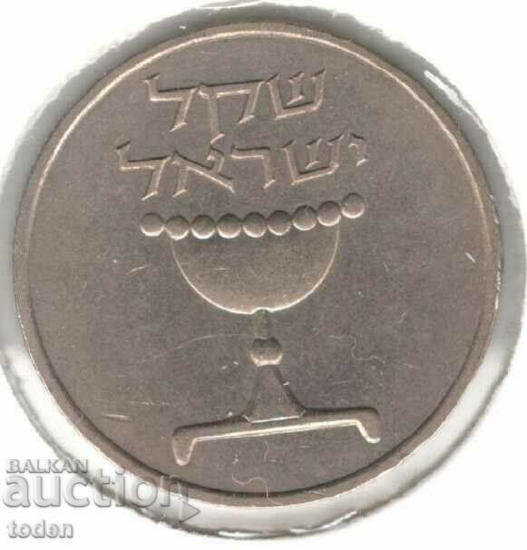 Israel-1 Sheqel-5741 (1981)-KM# 111 with price 3.00 BGN | € 1.53 Israel-1 Sheqel-5741 (1981)-KM# 111 with price 3.00 BGN | € 1.53