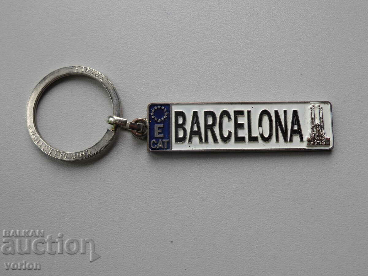 Keychain Barcelona, Spain.