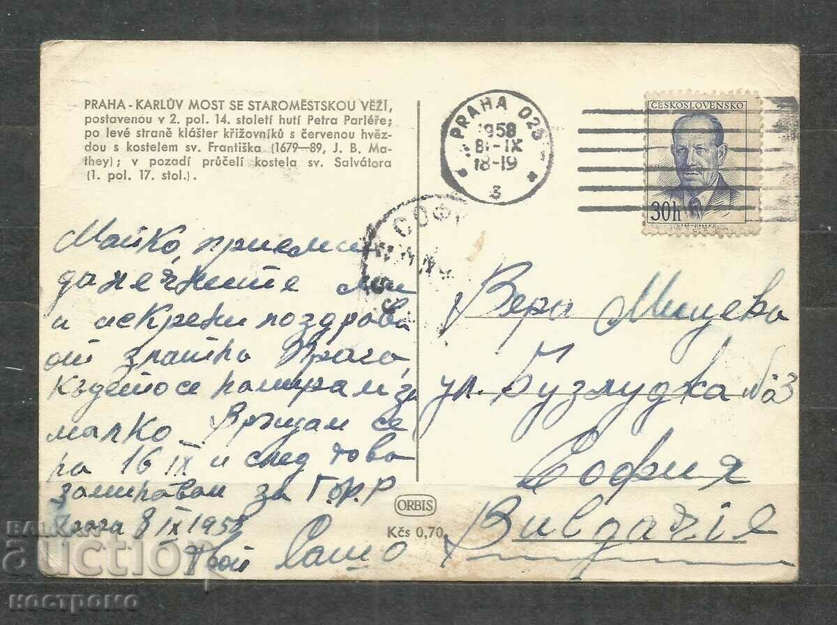 traveled Old Post card CSSR - A 998 with price 1.00 BGN | € 0.51