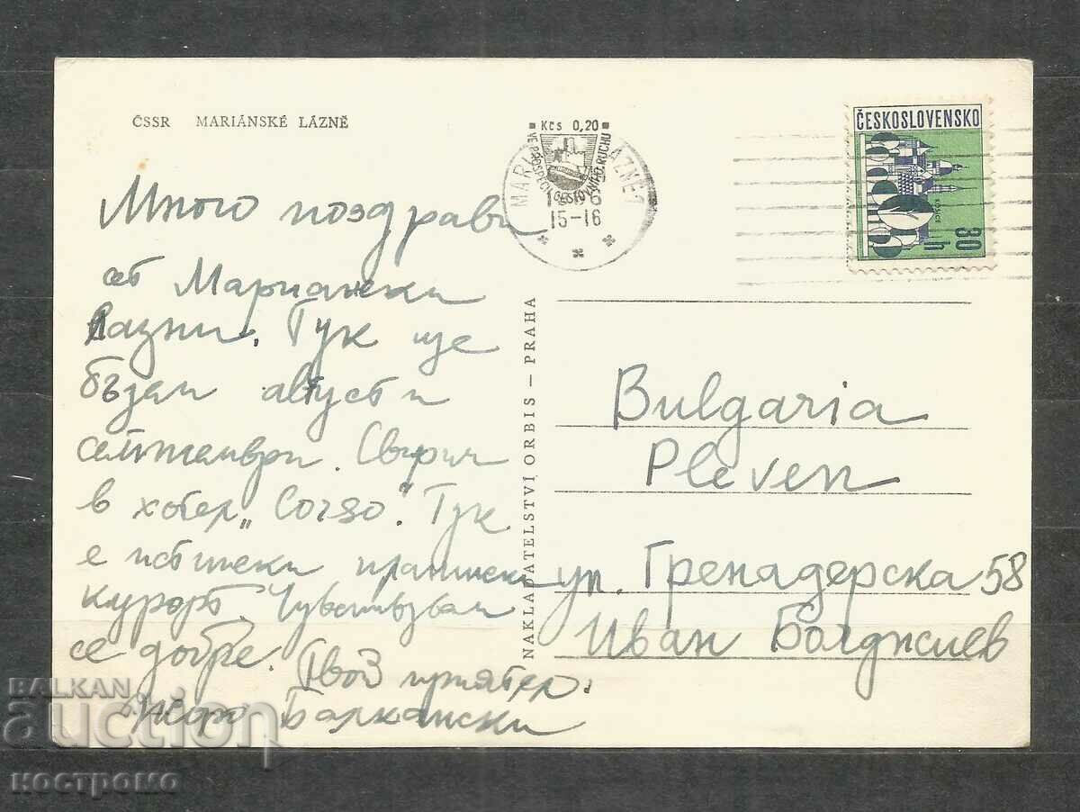 traveled Old Post card CSSR - A 999 with price 1.00 BGN | € 0.51 traveled Old Post card CSSR - A 999 with price 1.00 BGN | € 0.51