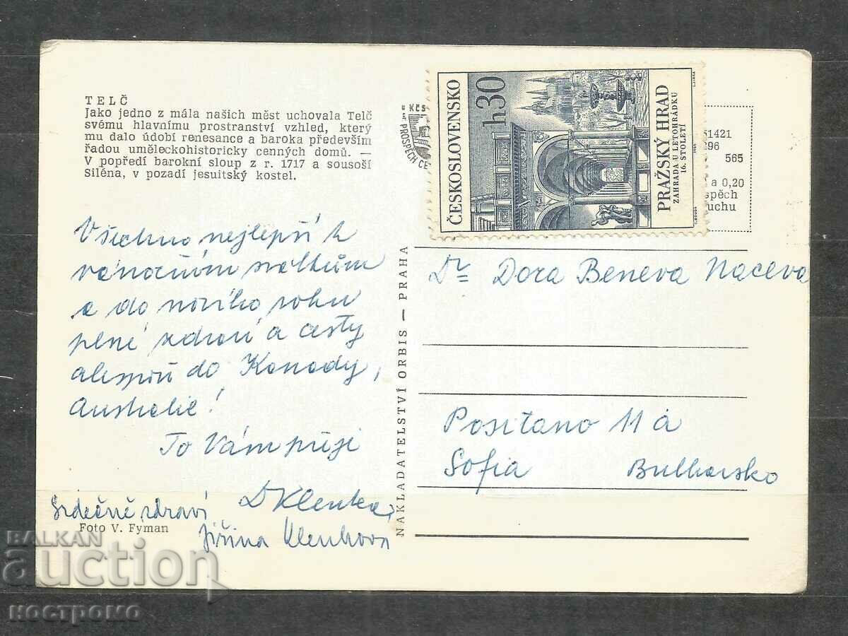traveled Old Post card CSSR - A 1000 with price 1.00 BGN | € 0.51 traveled Old Post card CSSR - A 1000 with price 1.00 BGN | € 0.51