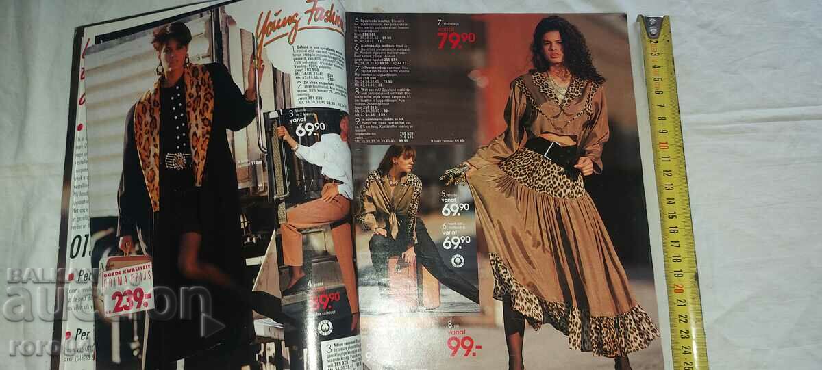 Auction OTTO - CATALOG - 1990 Auction OTTO - CATALOG - 1990