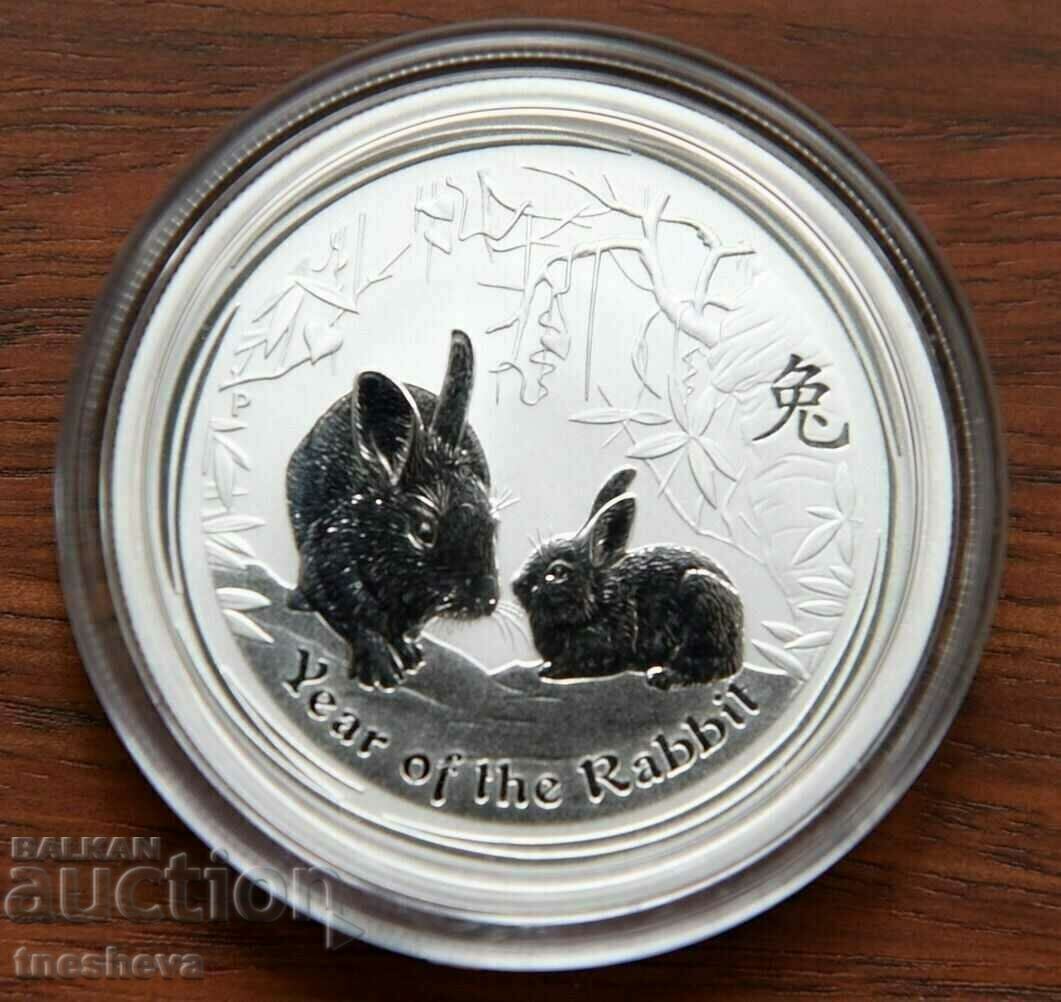 1/2 oz -2011 СРЕБРО АВСТРАЛИЯ  Година на Заека  II СЕРИЯ