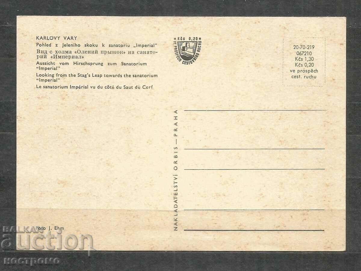Old Post card CSSR - A 1005 with price 1.00 BGN | € 0.51 Old Post card CSSR - A 1005 with price 1.00 BGN | € 0.51