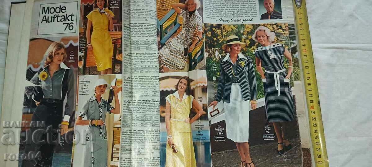 QUELLE - CATALOG - 1976 cu preț € 25.99 | 50.83 BGN