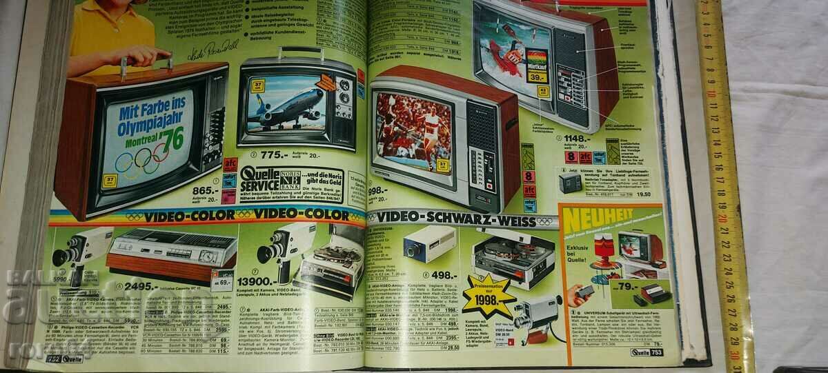 QUELLE - CATALOG - 1976 - 7 QUELLE - CATALOG - 1976 - 7