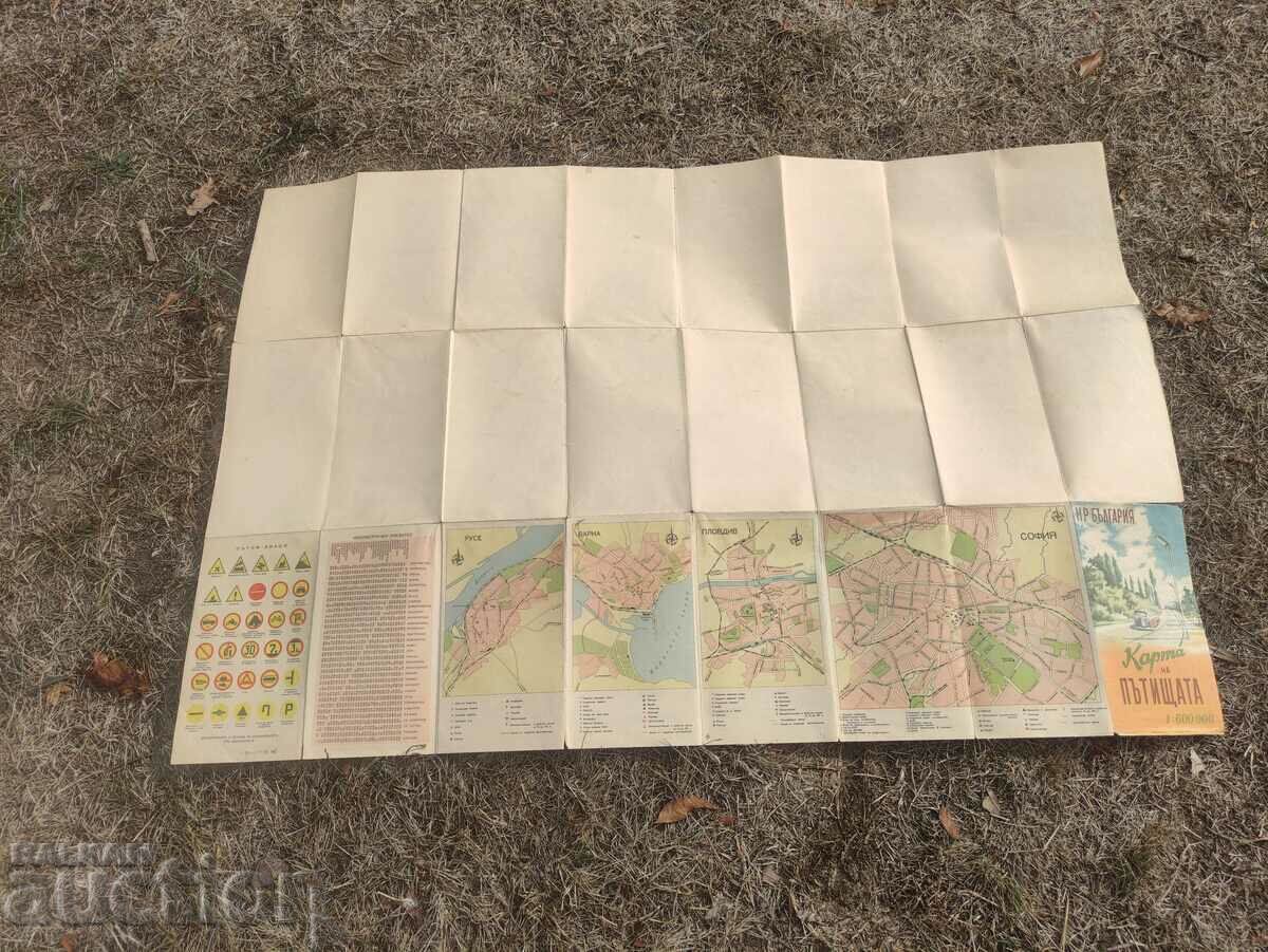 Auction Road map of the People's Republic of Bulgaria 1958 Auction Road map of the People's Republic of Bulgaria 1958