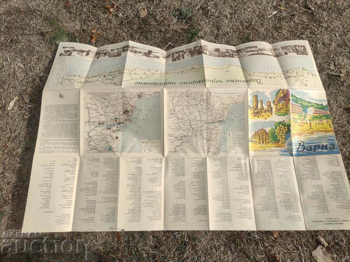 Licitație Harta Varnei NRB 1961