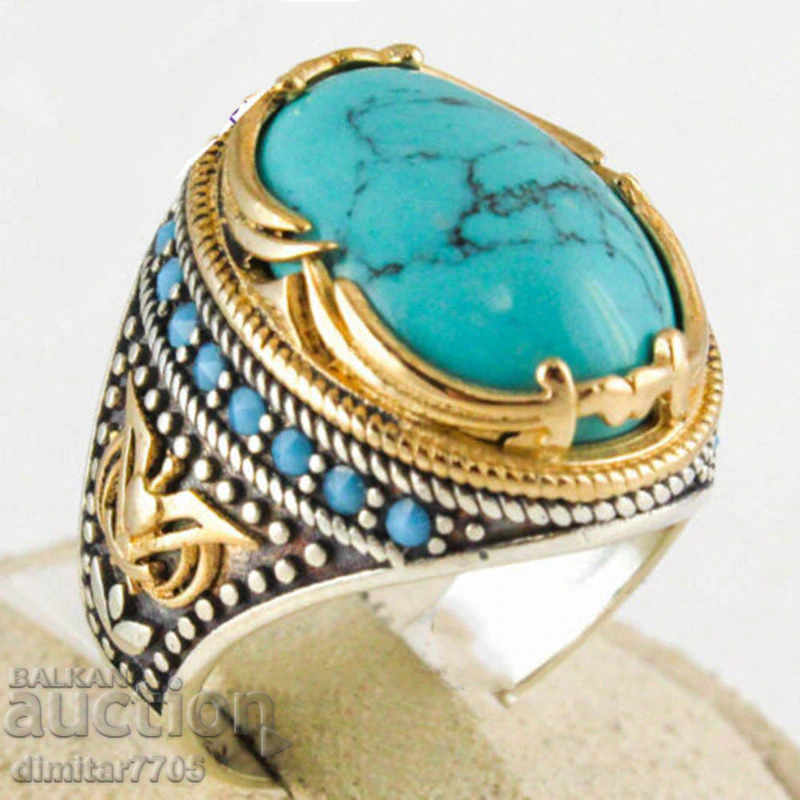 Страхотен пръстен със син камък