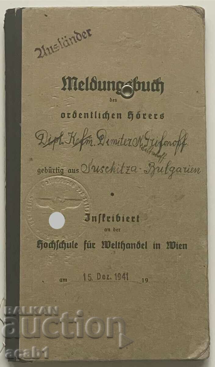 Document Austria Vienna 1941 with price 84.99 BGN | € 43.45