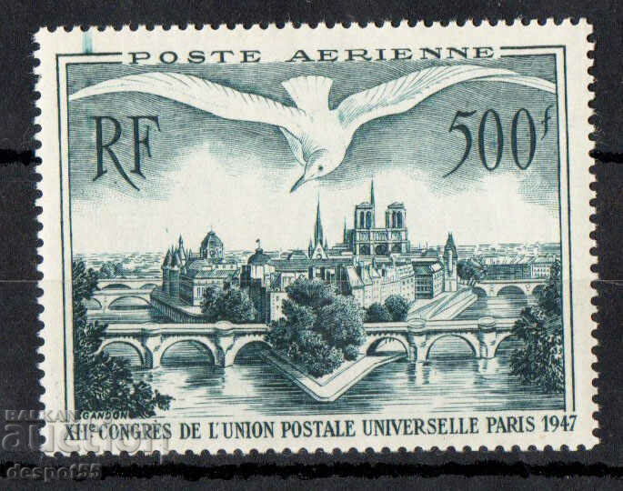 1947. Franţa. Al 12-lea Congres UPU - Vederi de la Paris.
