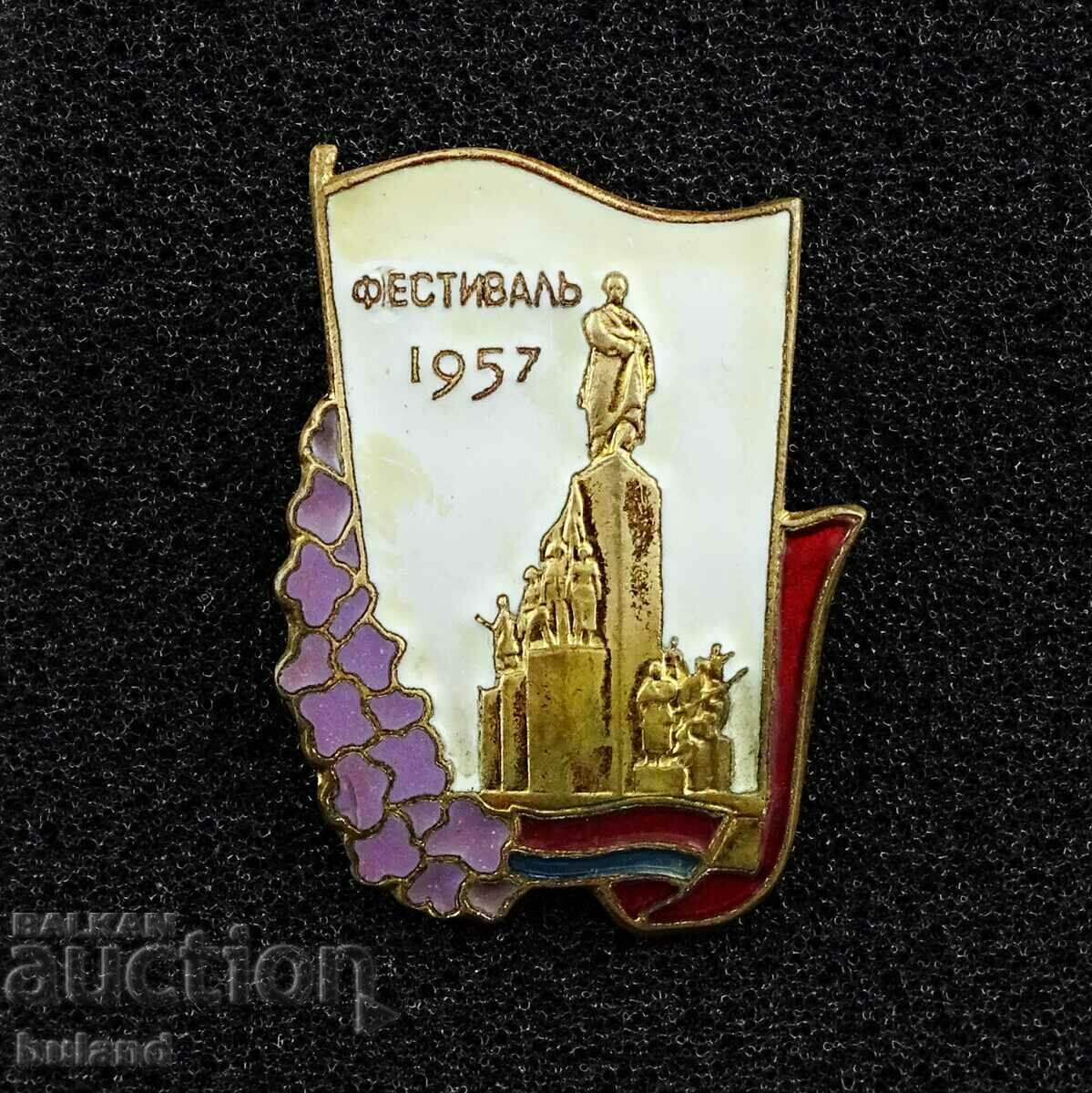 Old Soviet Badge Festival 1957 Ukraine Shevchenko Enamel
