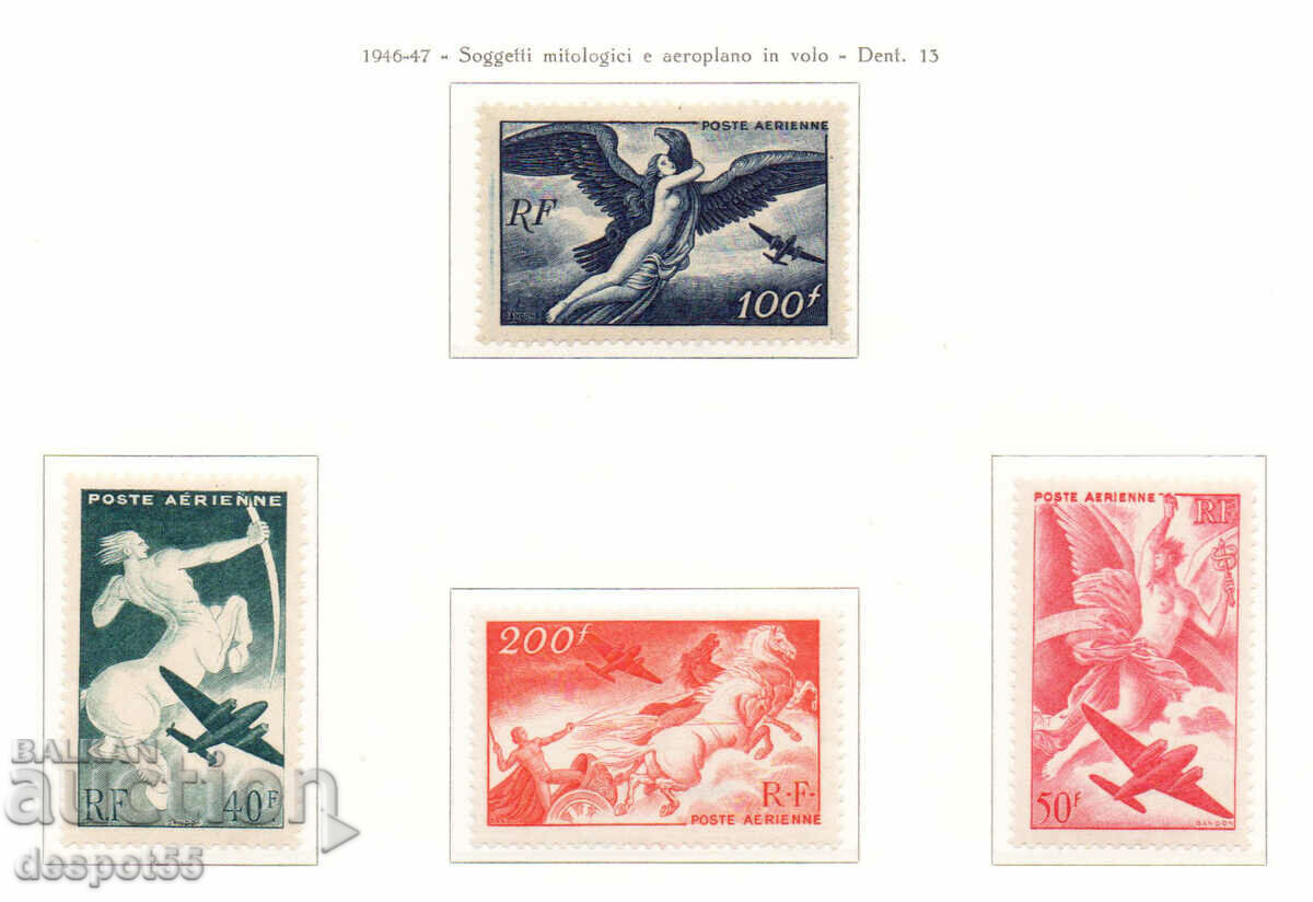 1946-47. Franţa. Povești din mitologie și avioane zburătoare.