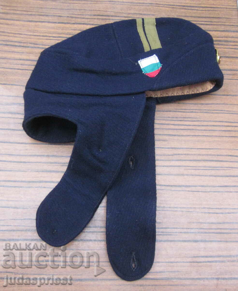 Bulgarian naval military winter woolen officer's cap cap with price 20.00 BGN | € 10.23