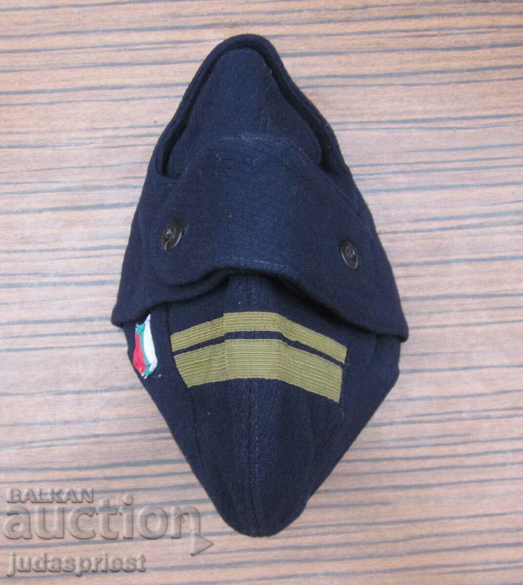 Bulgarian naval military winter woolen officer's cap cap - 5