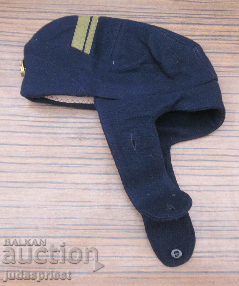Bulgarian naval military winter woolen officer's cap cap