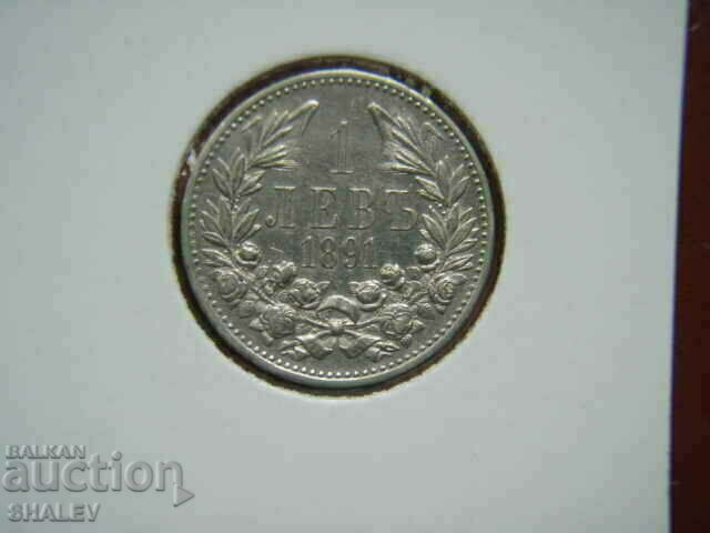 1 lev 1891 Principality of Bulgaria (1) - XF/AU with price 319.89 BGN | € 163.56 1 lev 1891 Principality of Bulgaria (1) - XF/AU with price 319.89 BGN | € 163.56