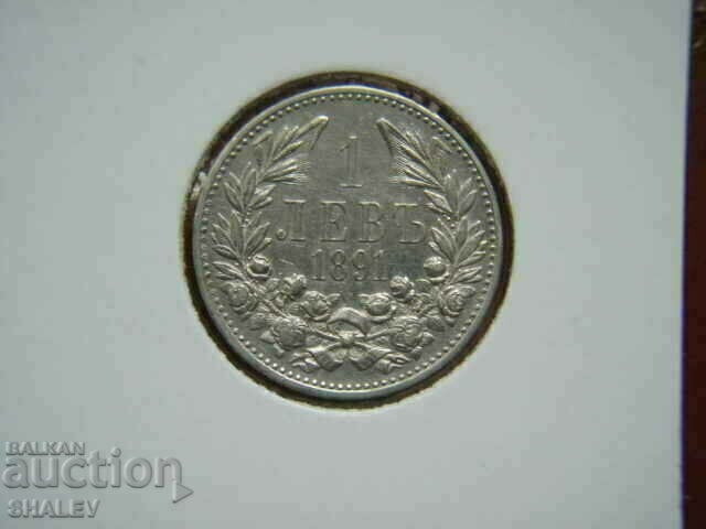 Auction 1 lev 1891 Principality of Bulgaria (1) - XF/AU Auction 1 lev 1891 Principality of Bulgaria (1) - XF/AU