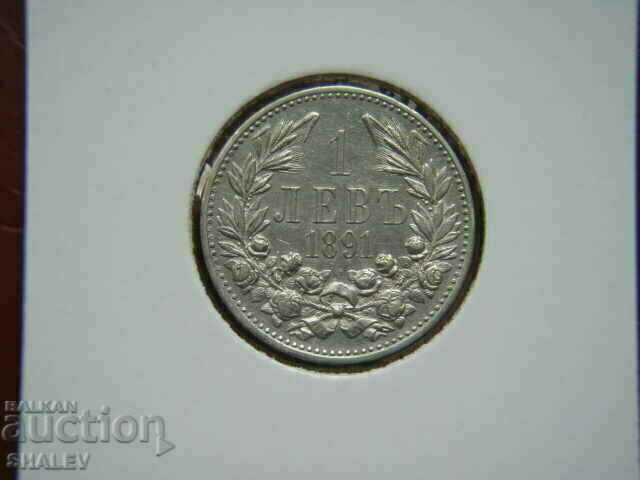 Delivery of 1 lev 1891 Principality of Bulgaria (1) - XF/AU Delivery of 1 lev 1891 Principality of Bulgaria (1) - XF/AU