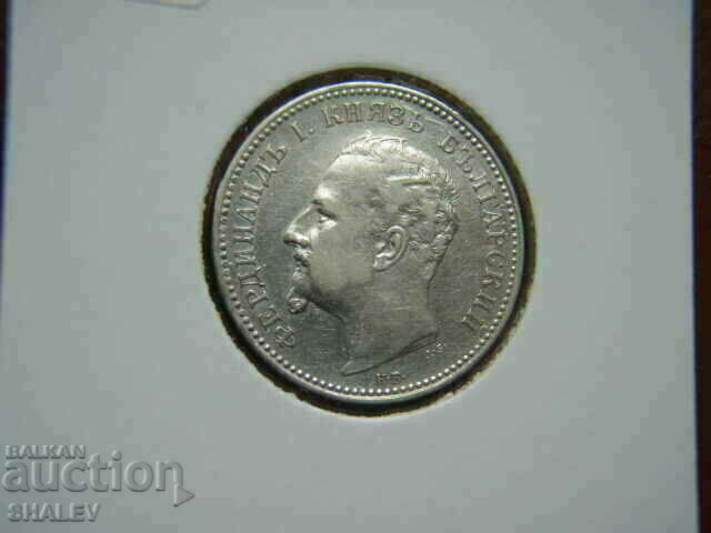 1 lev 1891 Principality of Bulgaria (1) - XF/AU - 5 1 lev 1891 Principality of Bulgaria (1) - XF/AU - 5