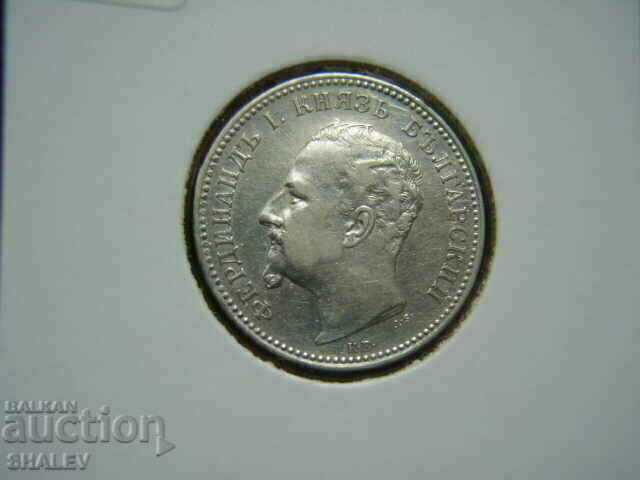 1 lev 1891 Principality of Bulgaria (1) - XF/AU - 6 1 lev 1891 Principality of Bulgaria (1) - XF/AU - 6