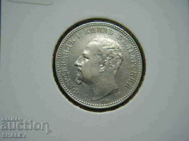 1 lev 1891 Principatul Bulgariei (1) - XF/AU - 7