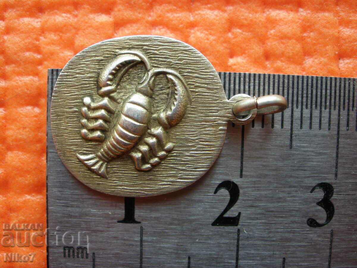 Vintage Silver Zodiac Locket - "Cancer" - 5 Vintage Silver Zodiac Locket - "Cancer" - 5