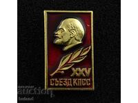 Vechea insignă socială sovietică PCUS Vladimir Ilici Lenin URSS
