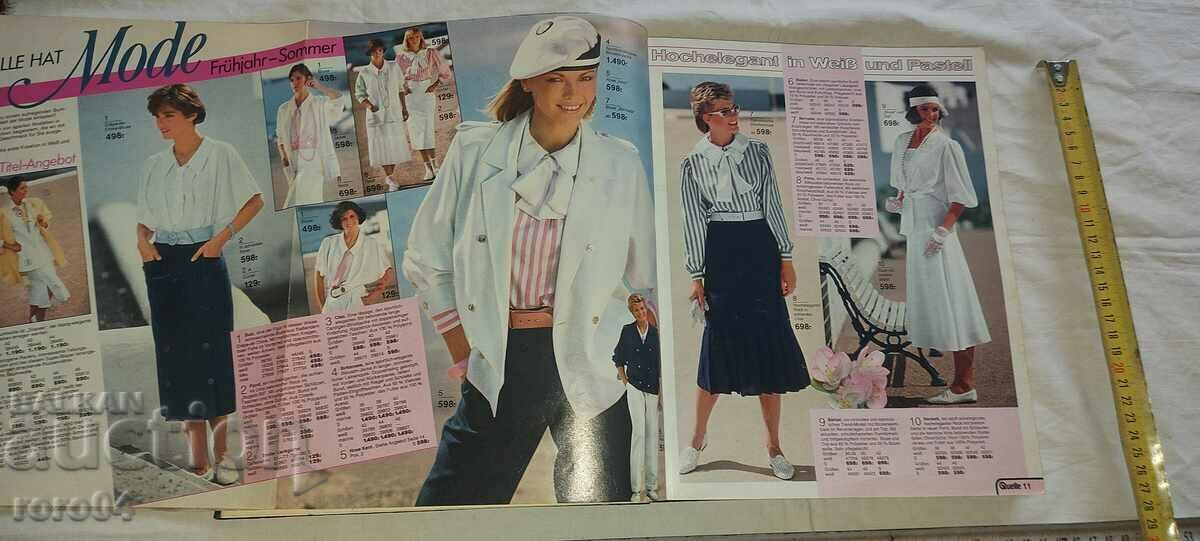 QUELLE - CATALOG - 1985 with price 31.50 BGN | € 16.11 QUELLE - CATALOG - 1985 with price 31.50 BGN | € 16.11