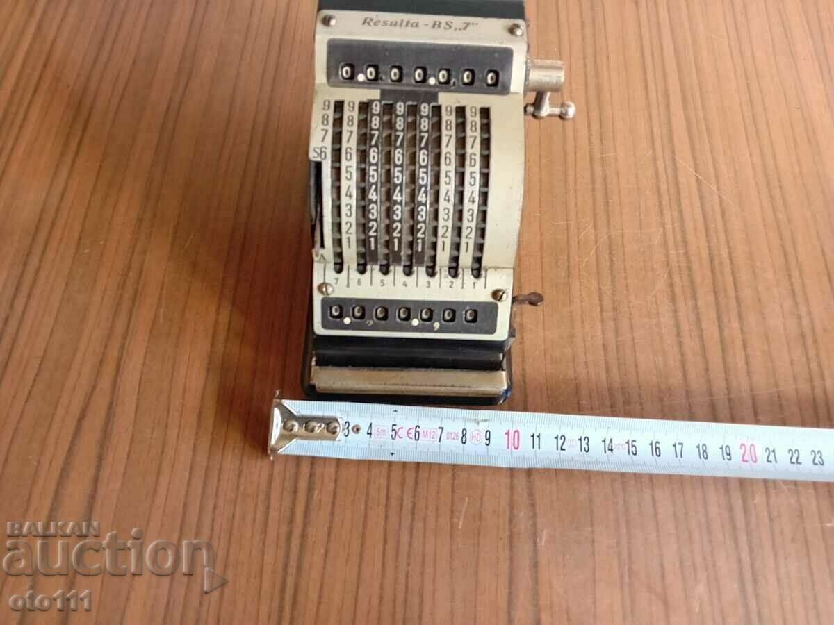 OLD GERMAN RESULTA CALCULATOR - BS7 - WW2 with price 200.00 BGN | € 102.26