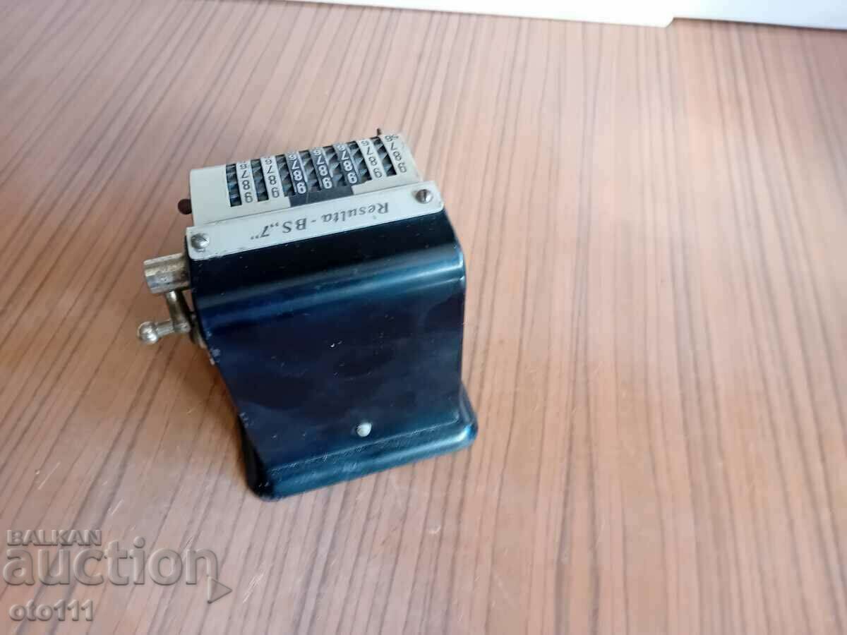 OLD GERMAN RESULTA CALCULATOR - BS7 - WW2 - 5