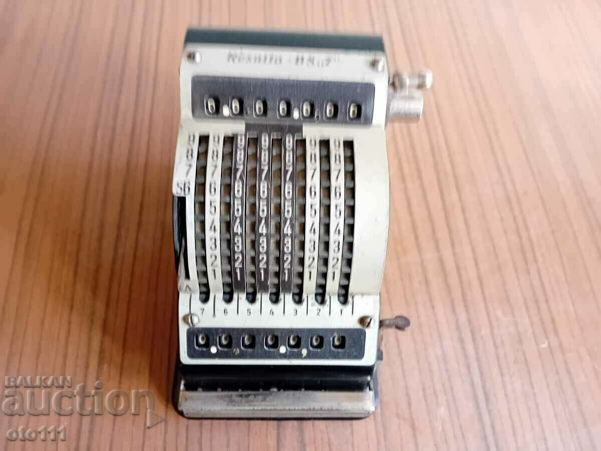 OLD GERMAN RESULTA CALCULATOR - BS7 - WW2 - 7