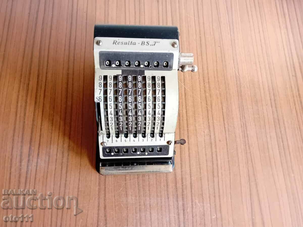 ΠΑΛΑΙΟΓΕΡΜΑΝΙΚΟΣ ΥΠΟΛΟΓΙΣΤΗΣ ΑΠΟΤΕΛΕΣΜΑΤΩΝ - BS7 - WW2 ΠΑΛΑΙΟΓΕΡΜΑΝΙΚΟΣ ΥΠΟΛΟΓΙΣΤΗΣ ΑΠΟΤΕΛΕΣΜΑΤΩΝ - BS7 - WW2