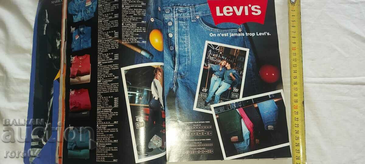 3 SUISSES - CATALOG - 1992/93 with price 40.50 BGN | € 20.71 3 SUISSES - CATALOG - 1992/93 with price 40.50 BGN | € 20.71