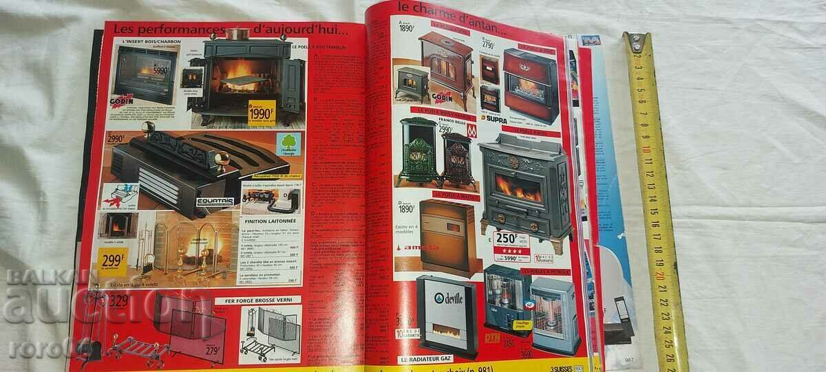 3 SUISSE - CATALOG - 1992/93 - 7