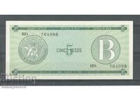 Cuba 5 pesos with letter B