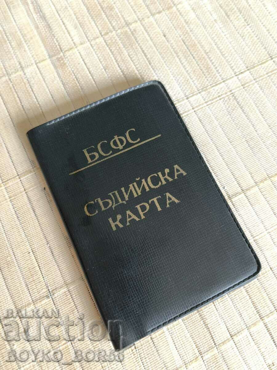 Brand New Referee Card Soc Unfilled - 5