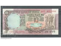 Индия 10 рупии
