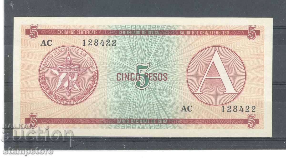 Cuba 5 pesos with letter A