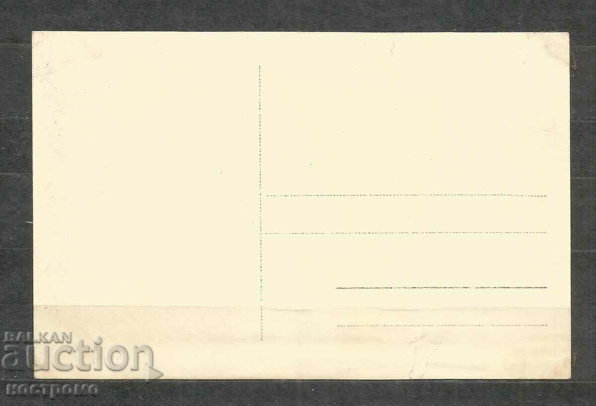 Old Post card AUSTRIA - A 1017 with price 1.00 BGN | € 0.51 Old Post card AUSTRIA - A 1017 with price 1.00 BGN | € 0.51