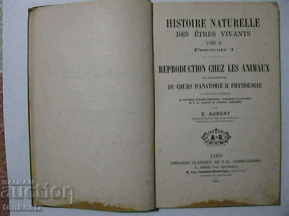 Histoire Naturelle 1895 Paris cu preț € 5.00 | 9.78 BGN