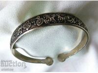 Asian Zodiac Silver Bracelet