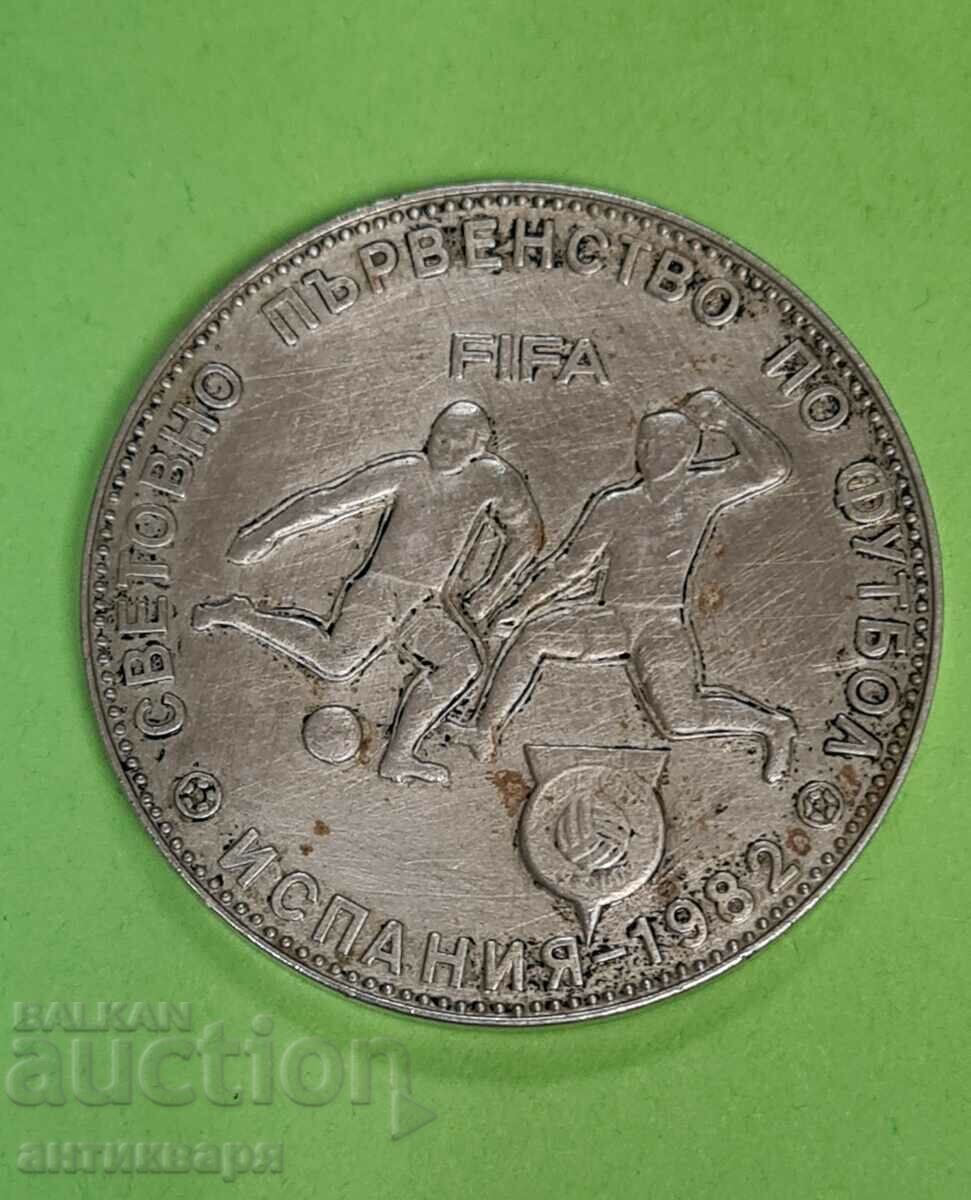 5 BGN 1980 Bulgaria with price 11.00 BGN | € 5.62 5 BGN 1980 Bulgaria with price 11.00 BGN | € 5.62