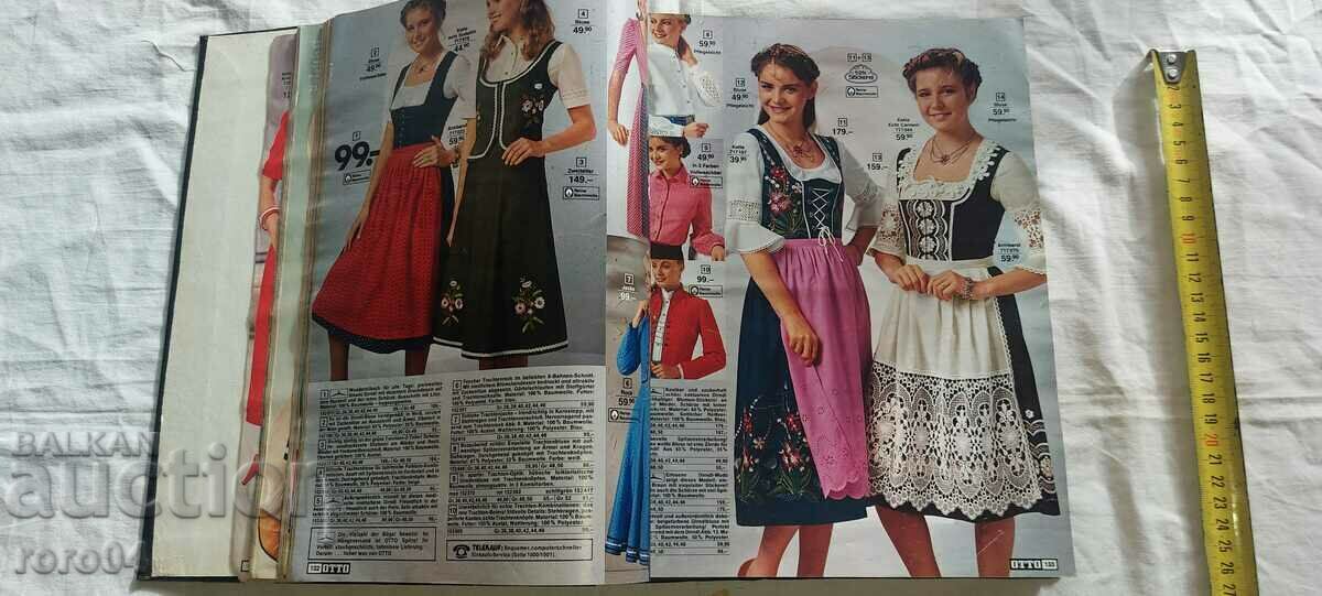 OTTO - CATALOG - 1981 with price 31.50 BGN | € 16.11