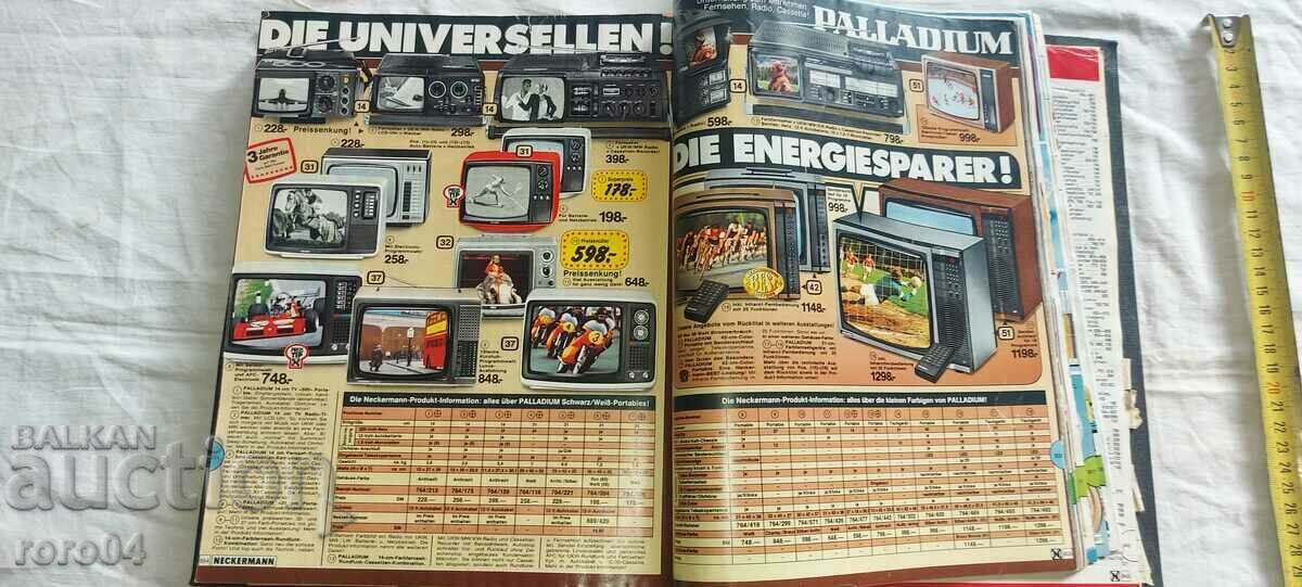 NECKERMANN - CATALOG - 1980/81 - 7