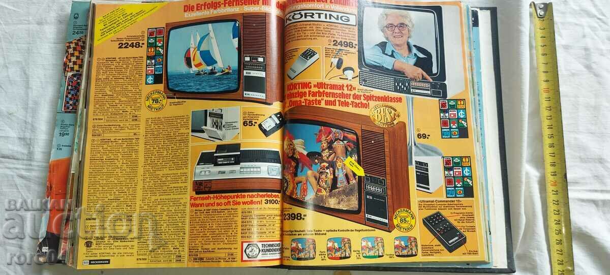 NECKERMANN - ΚΑΤΑΛΟΓΟΣ - 1975 - 5 NECKERMANN - ΚΑΤΑΛΟΓΟΣ - 1975 - 5