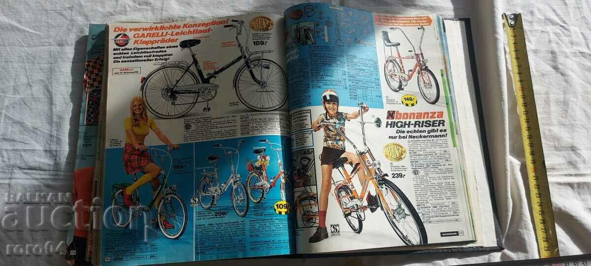 NECKERMANN - ΚΑΤΑΛΟΓΟΣ - 1975 - 6 NECKERMANN - ΚΑΤΑΛΟΓΟΣ - 1975 - 6