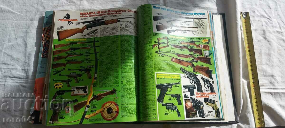 NECKERMANN - ΚΑΤΑΛΟΓΟΣ - 1975 - 7 NECKERMANN - ΚΑΤΑΛΟΓΟΣ - 1975 - 7