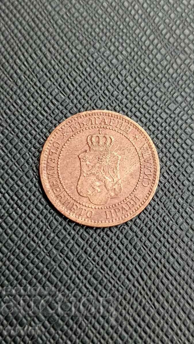 2 cenți 1912 cu preț € 3.07 | 6.00 BGN 2 cenți 1912 cu preț € 3.07 | 6.00 BGN